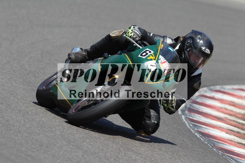 Archiv-2022/47 31.07.2022 Dannhoff Racing ADR/Gruppe A/677